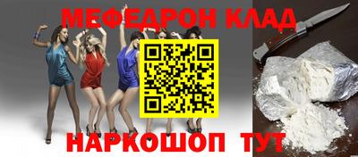 гашик Кингисепп