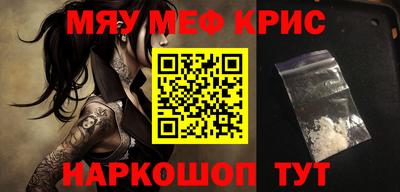 марки nbome Кинель