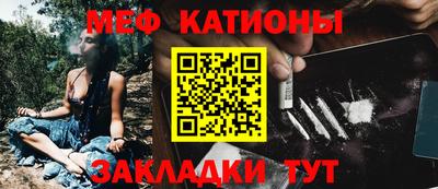 метамфетамин Кимры
