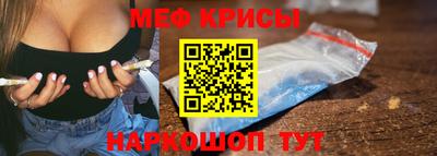 марки nbome Кинель