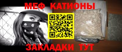 гашик Кингисепп