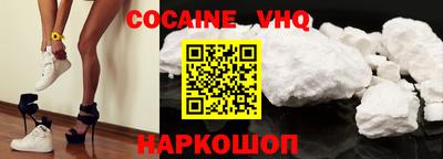 метамфетамин Кимры