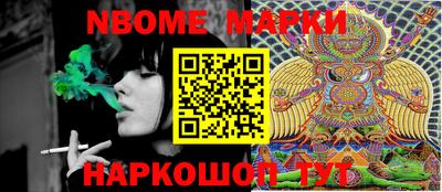 метамфетамин Кимры