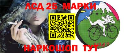 метамфетамин Кимры