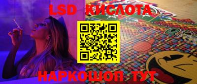 метамфетамин Кимры