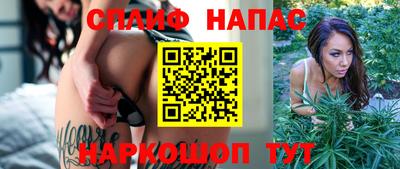 марки nbome Кинель