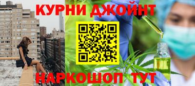 метамфетамин Кимры