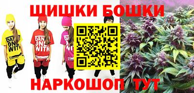 марки nbome Кинель