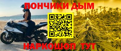 марки nbome Кинель