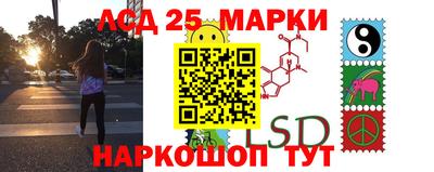 метамфетамин Кимры
