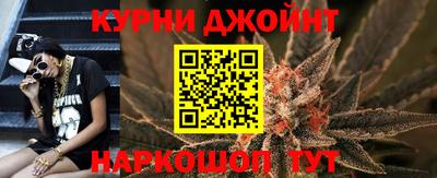 марки nbome Кинель