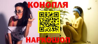 марки nbome Кинель