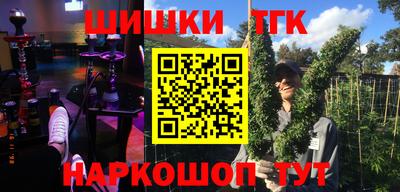 метамфетамин Кимры