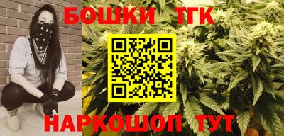 марки nbome Кинель