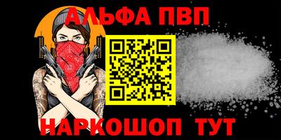 марки nbome Кинель