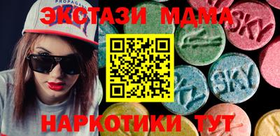 метамфетамин Кимры