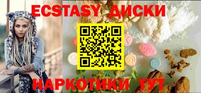 марки nbome Кинель