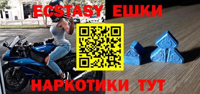 метамфетамин Кимры