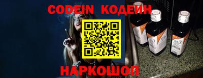 метамфетамин Кимры