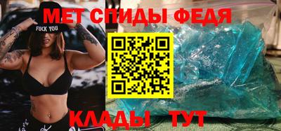 гашик Кингисепп