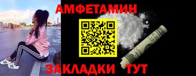 гашик Кингисепп