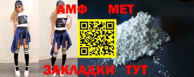 гашик Кингисепп