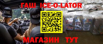 метамфетамин Кимры