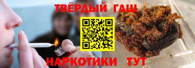 марки nbome Кинель