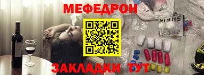 гашик Кингисепп