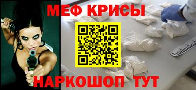 марки nbome Кинель
