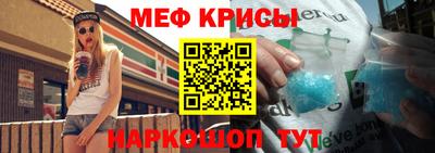 марки nbome Кинель