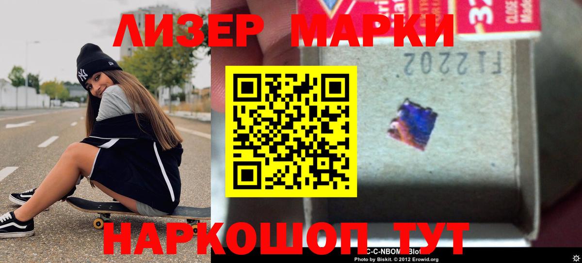 Лсд 25 экстази кислота  Лсд 25 экстази ecstasy  Калуга  Вход с VPN 