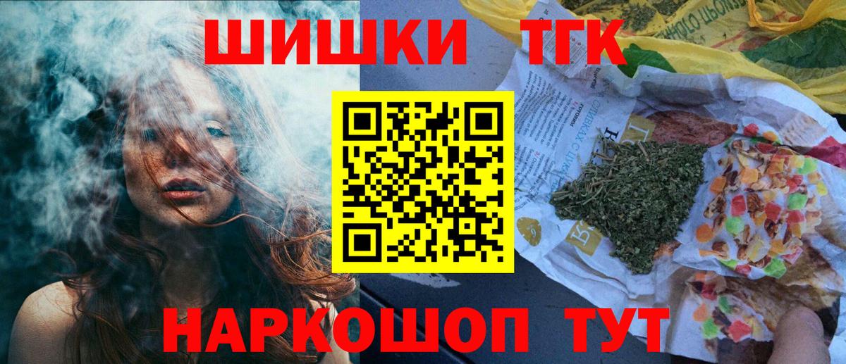 Конопля ГИДРОПОН Калуга